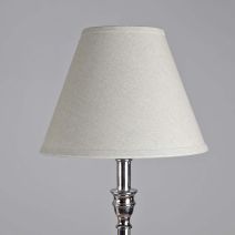 Henri Nickel Lamp by Biggie Best